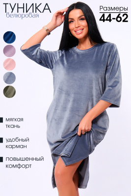 d45cf06f-8ff1-49f3-9e96-5cd1304124a6