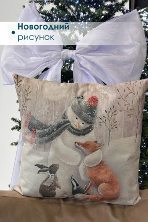 af124afa-7f3e-41b4-88ec-e5a0964068fe